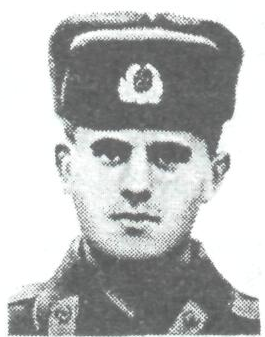 Памяти павших в Афганской войне