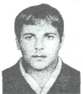 Памяти павших в Афганской войне