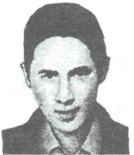 Памяти павших в Афганской войне