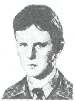 Памяти павших в Афганской войне