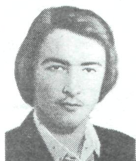 Памяти павших в Афганской войне