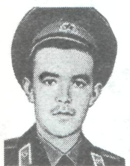 Памяти павших в Афганской войне