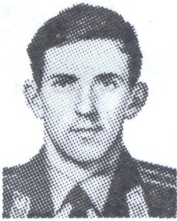 СИЛИНСКИЙ Александр Александрович