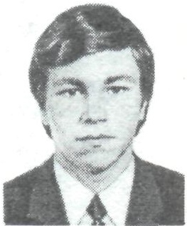 ДЬЯКОВ Александр Фадеевич