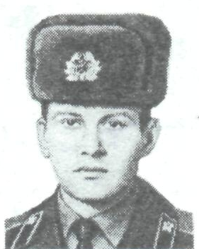 Памяти павших в Афганской войне