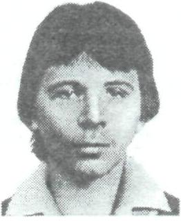 Дымников Валерий Вениаминович