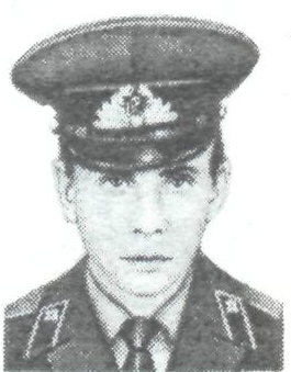 Памяти павших в Афганской войне