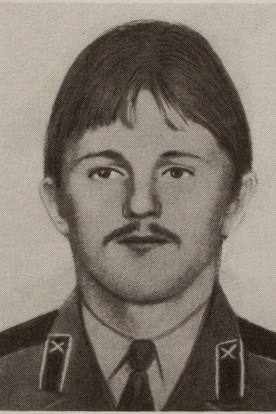 САЧИЛОВИЧ Иван Иванович