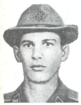 Памяти павших в Афганской войне