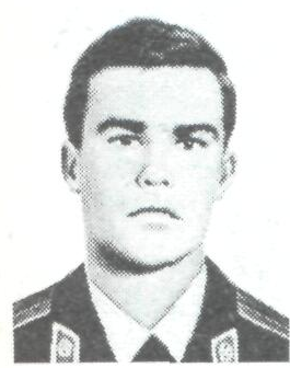 Памяти павших в Афганской войне