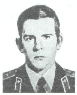 Памяти павших в Афганской войне