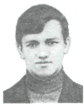 Памяти павших в Афганской войне