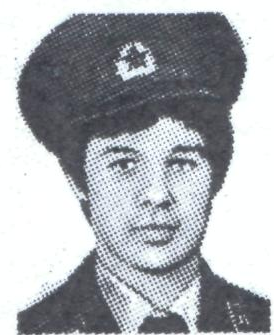 Памяти павших в Афганской войне