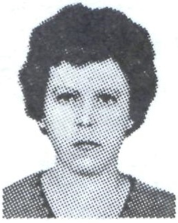 СИНИЦЫНА Тамара Николаевна