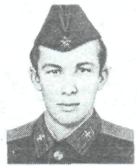 Памяти павших в Афганской войне