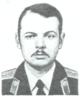 Памяти павших в Афганской войне