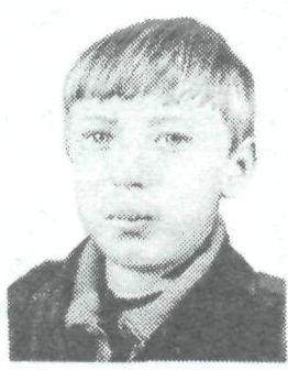 Памяти павших в Афганской войне