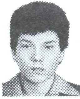 СИНЯГИН Юрий Валентинович