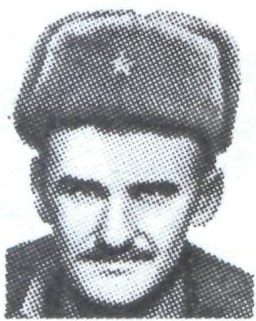 СИНЯК Георгий Александрович