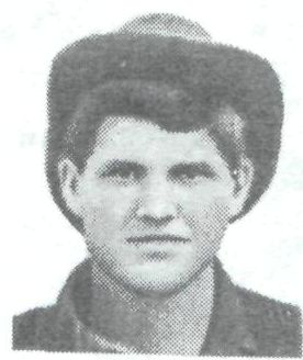 Памяти павших в Афганской войне