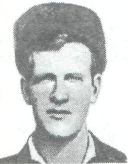 ЕВДОКИМОВ Александр Николаевич