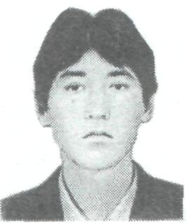 Памяти павших в Афганской войне