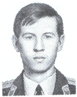 Памяти павших в Афганской войне