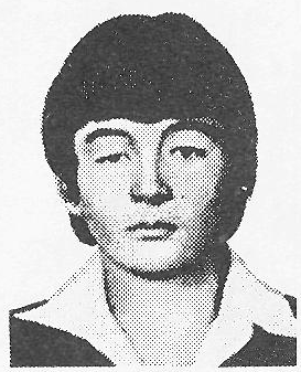 Памяти павших в Афганской войне