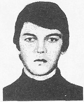 Памяти павших в Афганской войне