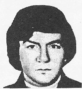 Памяти павших в Афганской войне