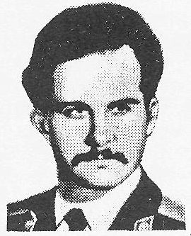 Памяти павших в Афганской войне