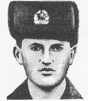 Памяти павших в Афганской войне