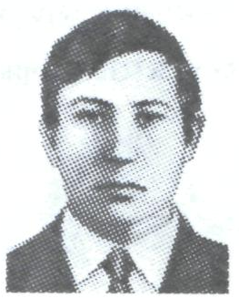 Памяти павших в Афганской войне