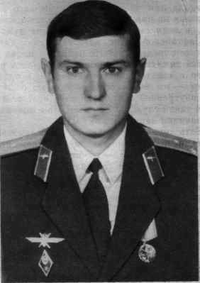 Памяти павших в
                      Афганской войне