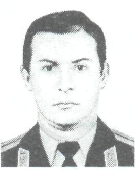 Памяти павших в Афганской войне