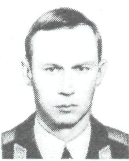 Памяти павших в Афганской войне