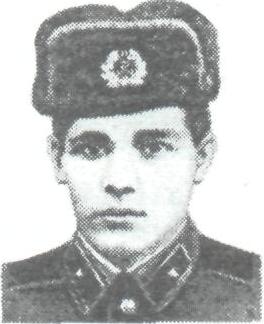 ЕВСТИГНЕЕВ Игорь Евгеньевич