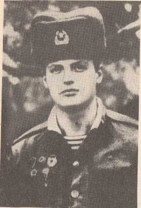 Памяти павших в
                    Афганской войне