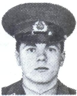 СКАЧКОВ Сергей Иванович