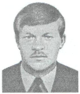 Памяти павших в Афганской войне