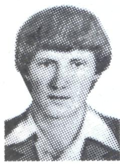 Памяти павших в Афганской войне