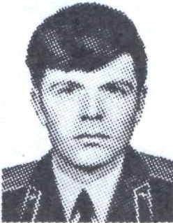 СКИБО Николай Михайлович