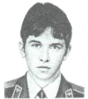 Памяти павших в Афганской войне