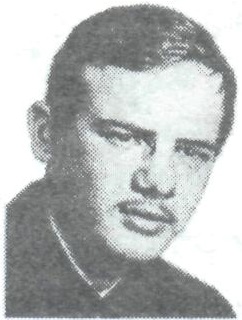 ЕГОРОВ Андрей Сергеевич