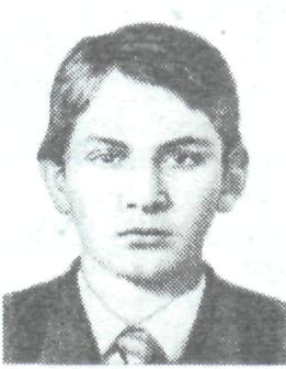 Памяти павших в Афганской войне