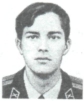 Памяти павших в Афганской войне