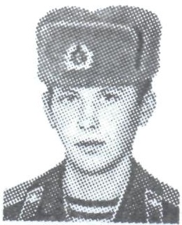 СКЛЯРОВ Николай Александрович