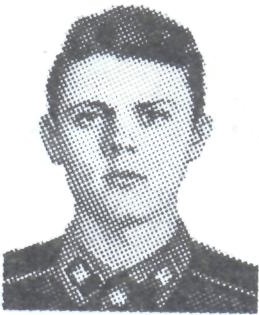 СКОБЕЛЬЦЫН Андрей Иванович