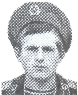 СКОК Сергей Петрович