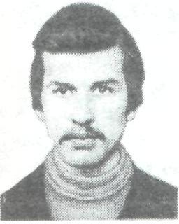 ЕГОРОВ Леонид Борисович